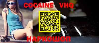 альфа пвп Заводоуковск