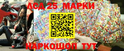 кокаин Заволжье