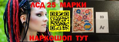 кокаин Заволжье