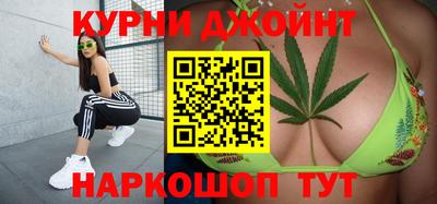 альфа пвп Заводоуковск