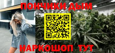 альфа пвп Заводоуковск