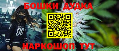 кокаин Заволжье