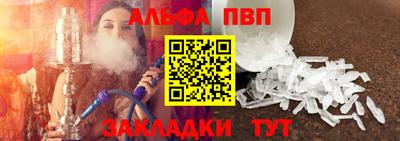 кокаин Заволжье