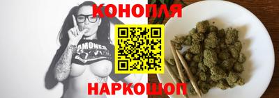 кокаин Заволжье
