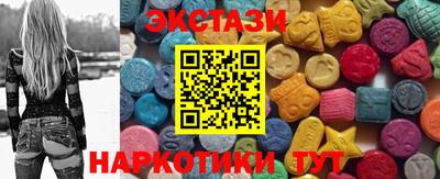 кокаин Заволжье