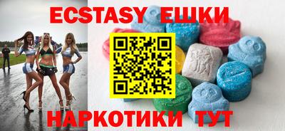 альфа пвп Заводоуковск