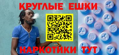 альфа пвп Заводоуковск