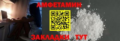 кокаин Заволжье