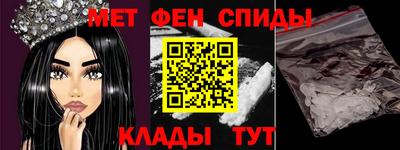 кокаин Заволжье