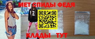 альфа пвп Заводоуковск