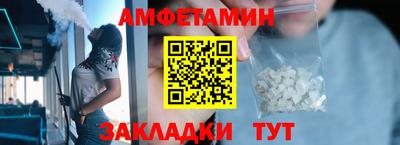 кокаин Заволжье
