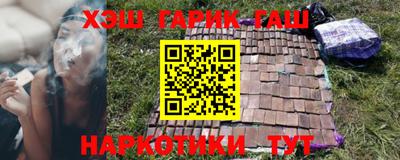 альфа пвп Заводоуковск