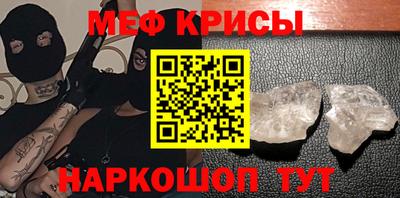 альфа пвп Заводоуковск
