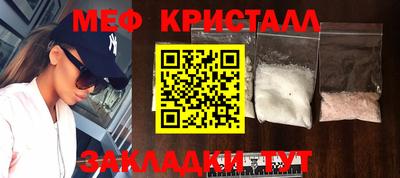кокаин Заволжье
