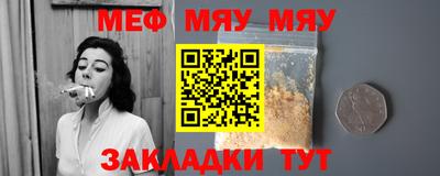 кокаин Заволжье