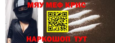 кокаин Заволжье